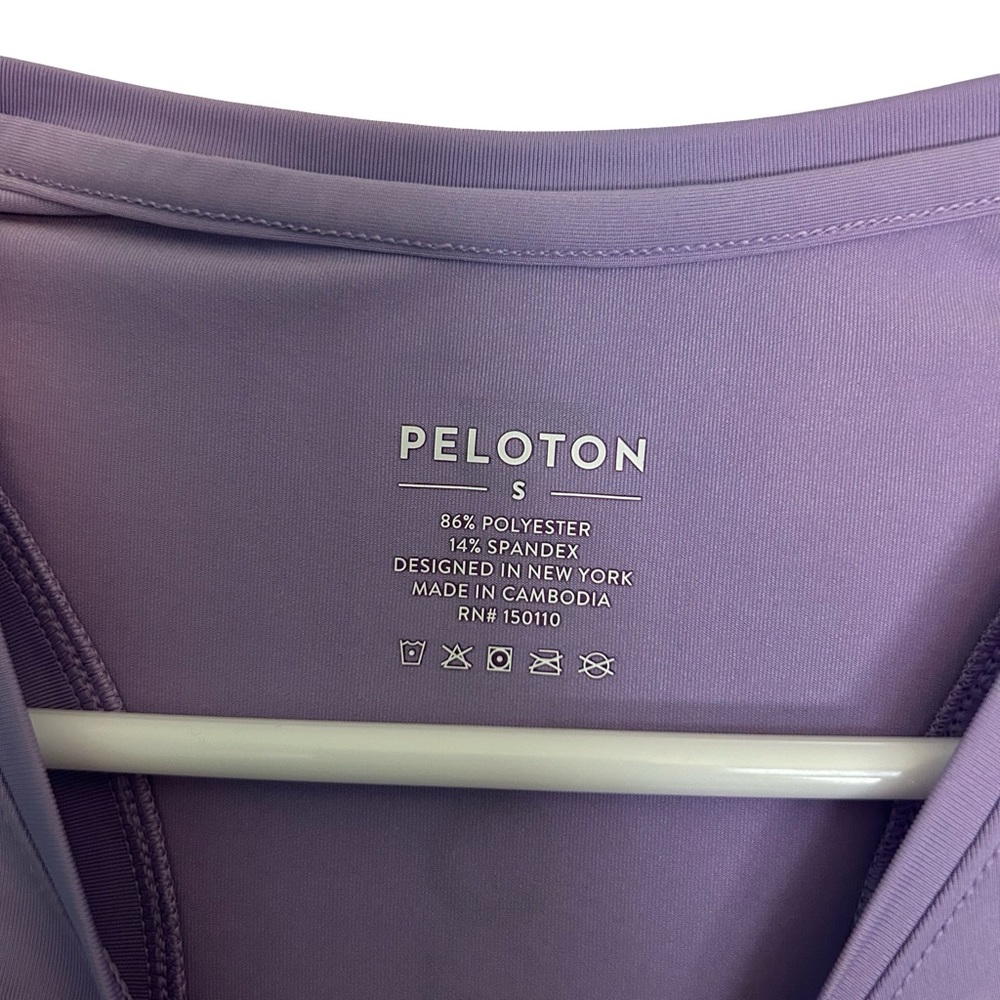 Peloton Lavender Activewear Top - Picture 2 of 4